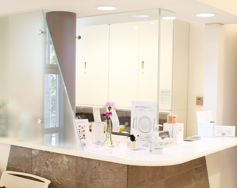 佐藤矯正歯科医院